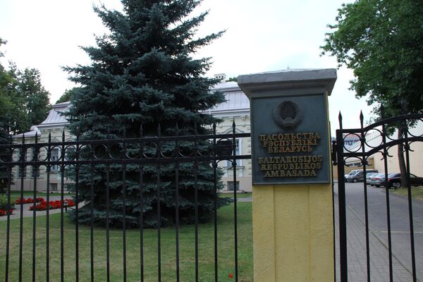 Науседа, руки прочь: в Литве прошла акция поддержки Белоруссии и Лукашенко Науседа, руки прочь: в Литве прошла акция поддержки Белоруссии и Лукашенко - Sputnik Литва