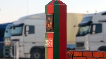 Пограничный контрольно-пропускной пункт "Козловичи" в Брестской области, архивное фото