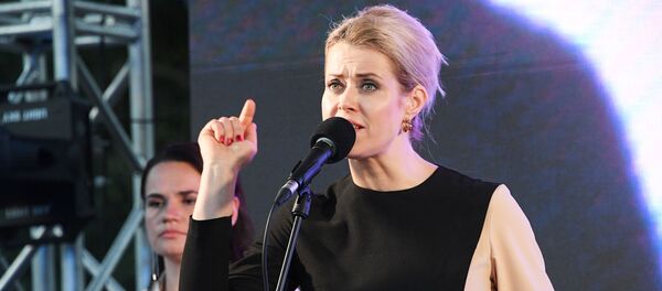 Супруга Валерия Цепкало Вероника на митинге-встрече кандидата в президенты Беларуси Светланы Тихановской Супруга Валерия Цепкало Вероника на митинге-встрече кандидата в президенты Беларуси Светланы Тихановской - Sputnik Lietuva