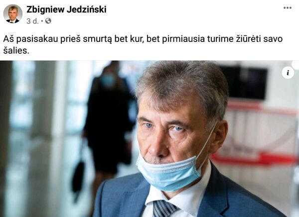 Balta-raudona-balta vėliava kaip laisvės simbolis: ar Lietuva prisimena savo klaidas Balta-raudona-balta vėliava kaip laisvės simbolis: ar Lietuva prisimena savo klaidas - Sputnik Lietuva