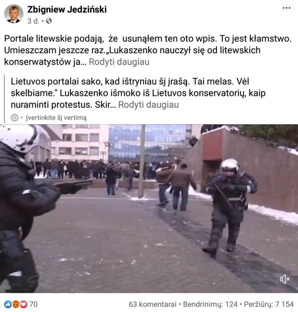 Balta-raudona-balta vėliava kaip laisvės simbolis: ar Lietuva prisimena savo klaidas Balta-raudona-balta vėliava kaip laisvės simbolis: ar Lietuva prisimena savo klaidas - Sputnik Lietuva