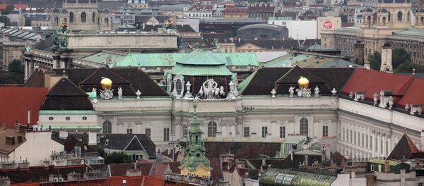 Города мира. Вена - Sputnik Литва