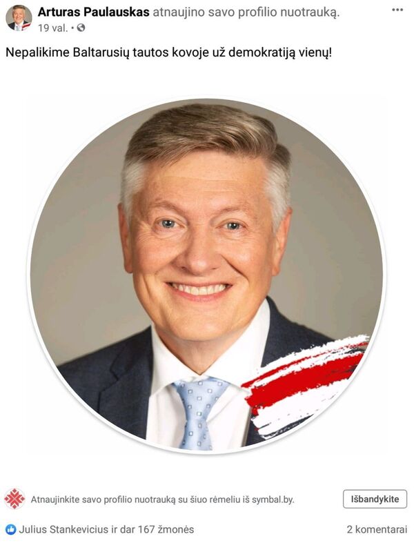 Nusipelnėte gyventi geriau? Seimo rinkimai jau čia pat — dėl ko gi stengiasi kandidatai Nusipelnėte gyventi geriau? Seimo rinkimai jau čia pat — dėl ko gi stengiasi kandidatai - Sputnik Lietuva