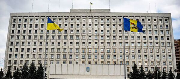 Здание МВД Украины Здание МВД Украины - Sputnik Литва