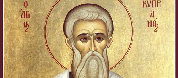 Киприан Карфагенский - Sputnik Литва