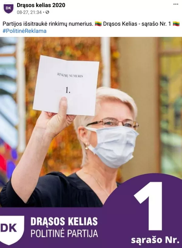 Visi kalti, bet kovoti reikia. Kaip nesisteminės partijos veržiasi į Seimą Visi kalti, bet kovoti reikia. Kaip nesisteminės partijos veržiasi į Seimą - Sputnik Lietuva