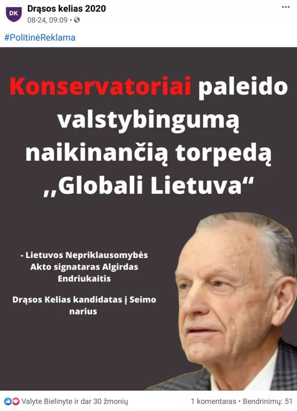 Visi kalti, bet kovoti reikia. Kaip nesisteminės partijos veržiasi į Seimą Visi kalti, bet kovoti reikia. Kaip nesisteminės partijos veržiasi į Seimą - Sputnik Lietuva