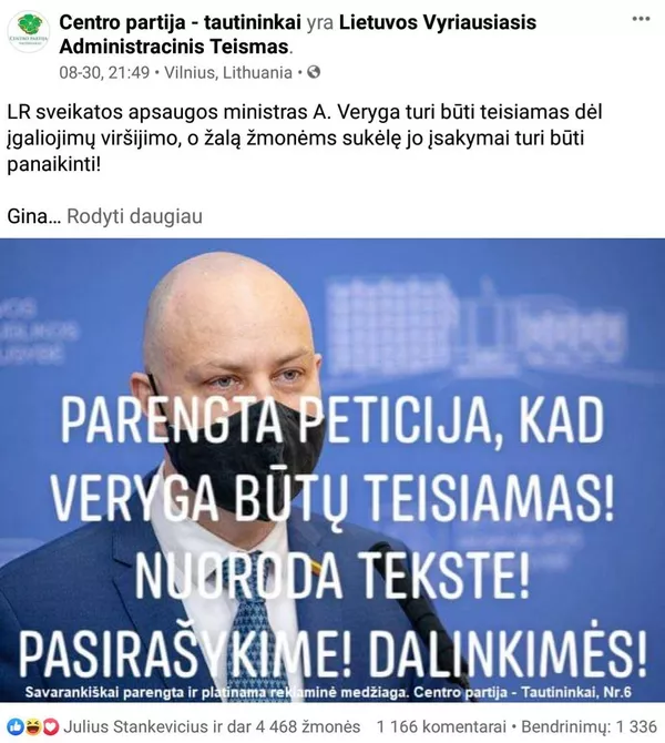Visi kalti, bet kovoti reikia. Kaip nesisteminės partijos veržiasi į Seimą Visi kalti, bet kovoti reikia. Kaip nesisteminės partijos veržiasi į Seimą - Sputnik Lietuva