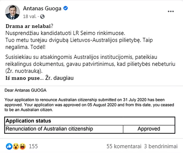 Dvigubi žaidimai — dvigubi standartai. Kaip VRK sprendžia Guogos dalyvavimą rinkimuose Dvigubi žaidimai — dvigubi standartai. Kaip VRK sprendžia Guogos dalyvavimą rinkimuose - Sputnik Lietuva
