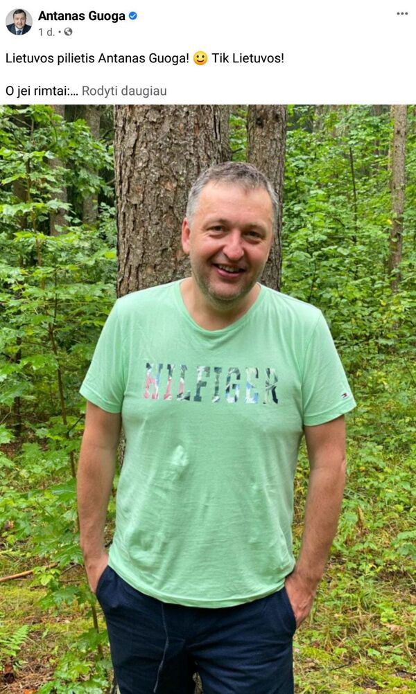 Тайна двойного гражданства. ГИК не может разобраться с фактами о кандидатах Тайна двойного гражданства. ГИК не может разобраться с фактами о кандидатах - Sputnik Литва