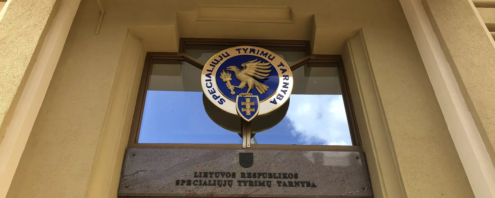 STT - Sputnik Lietuva, 1920, 26.11.2021