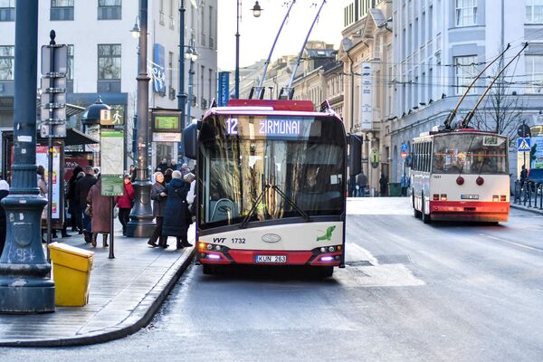 Dėl Danske Bank Vilniaus maratono rugsėjo 12–13 d. bus ribojamas eismas Dėl Danske Bank Vilniaus maratono rugsėjo 12–13 d. bus ribojamas eismas - Sputnik Lietuva