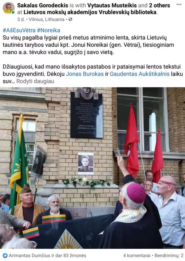 Rimta kova dėl Seimo vietos. Kaip ir kam Jonas Noreika-Generolas Vėtra padės rinkimuose Rimta kova dėl Seimo vietos. Kaip ir kam Jonas Noreika-Generolas Vėtra padės rinkimuose - Sputnik Lietuva