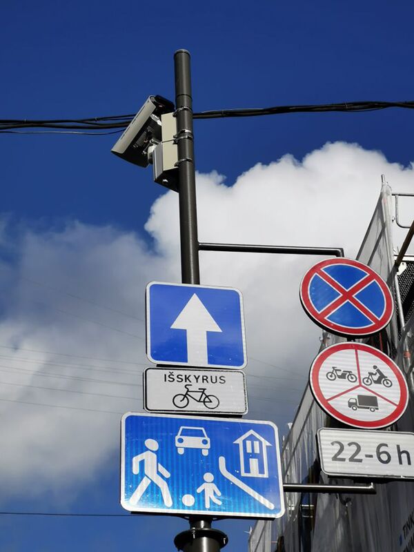 Vilniaus savivaldybė atskleidė, kur bus įrengtos naujos išmaniosios kameros Vilniaus savivaldybė atskleidė, kur bus įrengtos naujos išmaniosios kameros - Sputnik Lietuva