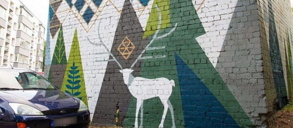 Projekto Gyvos sienos kūrinys Miško sodas Projekto Gyvos sienos kūrinys Miško sodas - Sputnik Lietuva