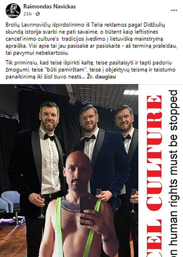 Всем – по двойному гражданству. Игроки в Литве новые, а лозунги – старые Всем – по двойному гражданству. Игроки в Литве новые, а лозунги – старые - Sputnik Литва