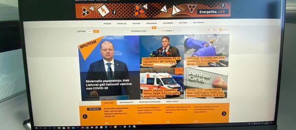 Сайт Sputnik Lietuva - Sputnik Литва