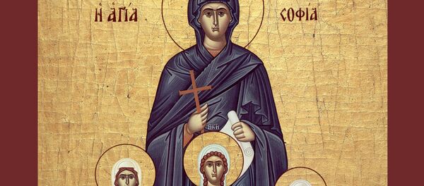 Память четырех мучениц Веры, Надежды, Любови и матери их Софии Память четырех мучениц Веры, Надежды, Любови и матери их Софии - Sputnik Литва