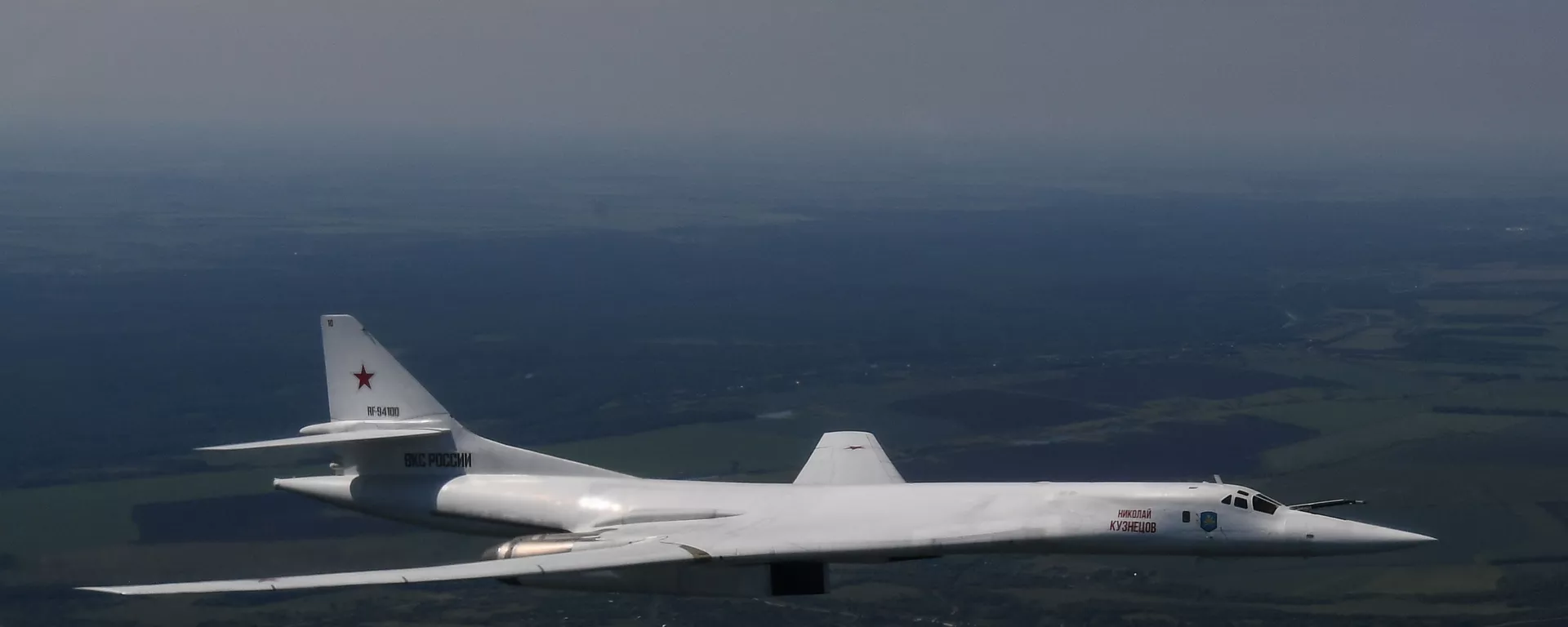 Tu-160 - Sputnik Lietuva, 1920, 11.11.2021