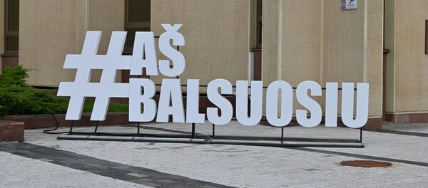 Здание Сейма, хештэг Я голосую Здание Сейма, хештэг Я голосую - Sputnik Lietuva