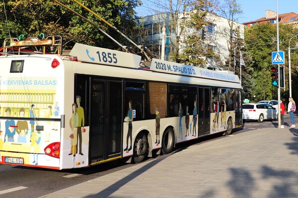 Fotofaktas: į miestų gatves išriedėjo rinkimų autobusai Fotofaktas: į miestų gatves išriedėjo rinkimų autobusai - Sputnik Lietuva