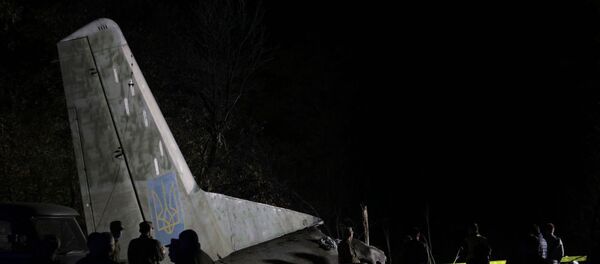 Крушение самолета Ан-26 под Харьковом Крушение самолета Ан-26 под Харьковом - Sputnik Литва