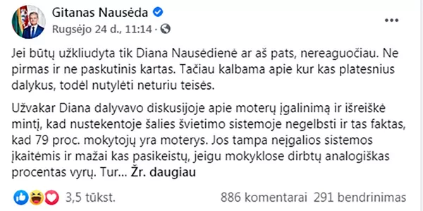 Pirmoji ponia nesuvienijo Lietuvos. Kaip kilo skandalas dėl Nausėdienės kalbos Pirmoji ponia nesuvienijo Lietuvos. Kaip kilo skandalas dėl Nausėdienės kalbos - Sputnik Lietuva