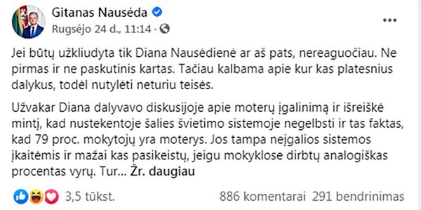 Pirmoji ponia nesuvienijo Lietuvos. Kaip kilo skandalas dėl Nausėdienės kalbos Pirmoji ponia nesuvienijo Lietuvos. Kaip kilo skandalas dėl Nausėdienės kalbos - Sputnik Lietuva