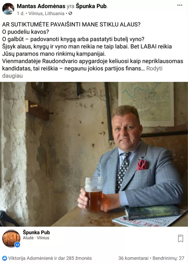 Priešrinkiminis maratonas: Lietuvoje įsibėgėja karštas politinės savireklamos laikas Priešrinkiminis maratonas: Lietuvoje įsibėgėja karštas politinės savireklamos laikas - Sputnik Lietuva
