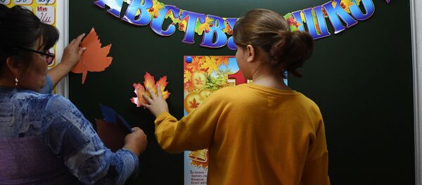 Сельская школа в селе Юрт-Акбалык - Sputnik Литва