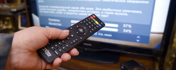 Пульт дистационного управления - Sputnik Литва