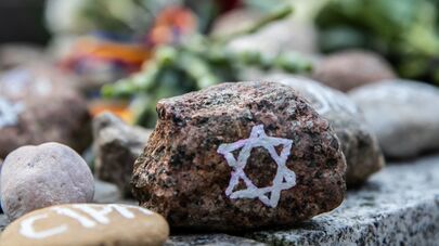 День памяти жертв Холокоста