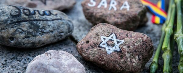 День памяти жертв Холокоста День памяти жертв Холокоста - Sputnik Литва