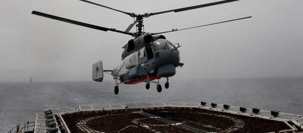 Совместные учения ВМС КНР и Тихоокеанского флота РФ - РИА Новости, 1920, 02.10.2020 Совместные учения ВМС КНР и Тихоокеанского флота РФ - РИА Новости, 1920, 02.10.2020 - Sputnik Lietuva