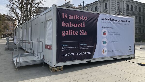 Кабинки для досрочного голосования в Сейм в Вильнюсе, архивное фото - Sputnik Литва