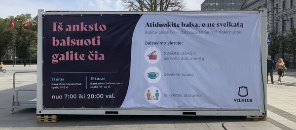 Кабинки для досрочного голосования в Сейм в Вильнюсе Кабинки для досрочного голосования в Сейм в Вильнюсе - Sputnik Литва