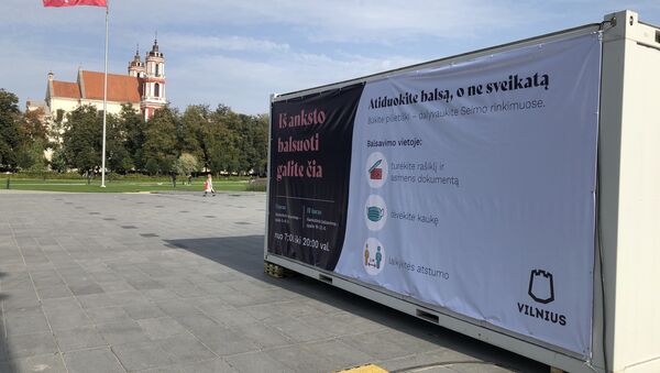 Кабинки для досрочного голосования в Сейм в Вильнюсе - Sputnik Литва