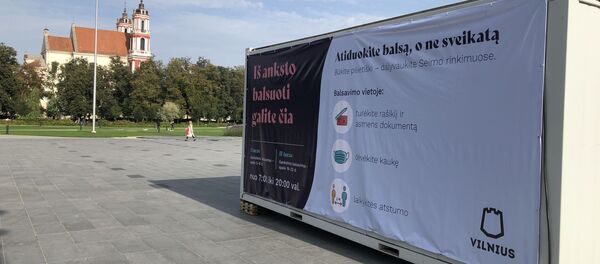 Кабинки для досрочного голосования в Сейм в Вильнюсе Кабинки для досрочного голосования в Сейм в Вильнюсе - Sputnik Литва