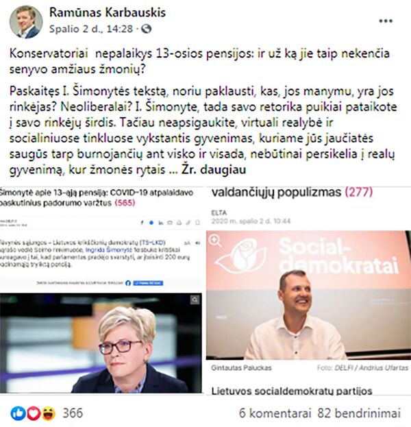 Prietarai ir rinkimai: ar atsiras Lietuvoje 13-oji pensija Prietarai ir rinkimai: ar atsiras Lietuvoje 13-oji pensija - Sputnik Lietuva