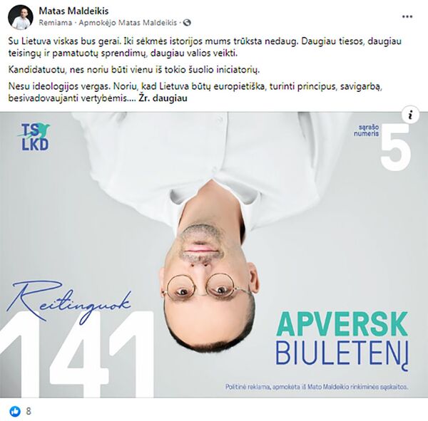 Prietarai ir rinkimai: ar atsiras Lietuvoje 13-oji pensija Prietarai ir rinkimai: ar atsiras Lietuvoje 13-oji pensija - Sputnik Lietuva