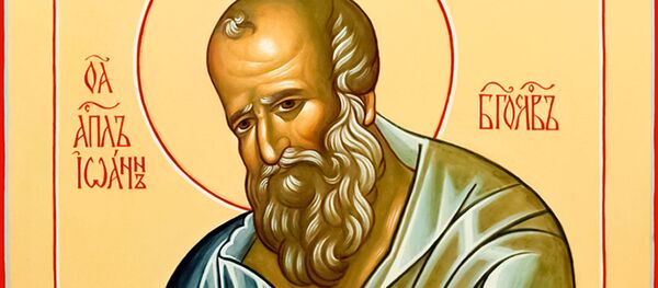 День Апостола и евангелиста Иоанна Богослова - Sputnik Литва