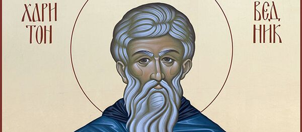 Харитон Исповедник, епископ Иконийский - Sputnik Литва