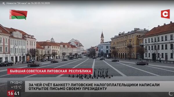 Гостелеканал в Белоруссии начал по-новому называть Литву в программах - Sputnik Литва
