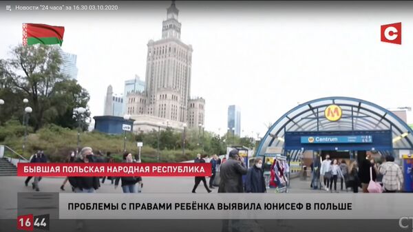 Гостелеканал в Белоруссии начал по-новому называть Литву в программах - Sputnik Литва