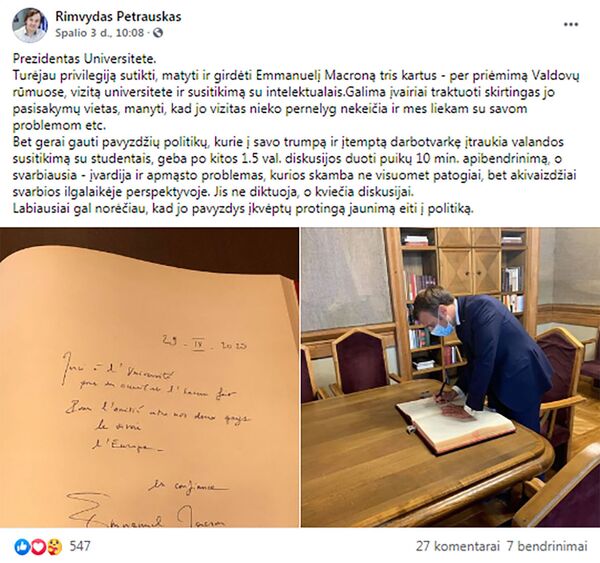 Ir taip toliau. Kada jau Lietuvos politika sugebės peržengti savo pačios ribas? Ir taip toliau. Kada jau Lietuvos politika sugebės peržengti savo pačios ribas? - Sputnik Lietuva