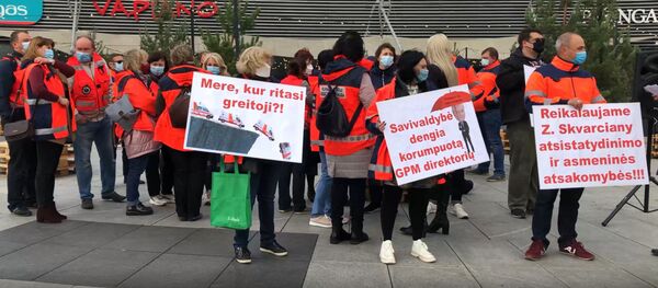 Gydytojai surengė protestą prieš Vilniaus GMP vadovą Zdislavą Skvarciany Gydytojai surengė protestą prieš Vilniaus GMP vadovą Zdislavą Skvarciany - Sputnik Lietuva