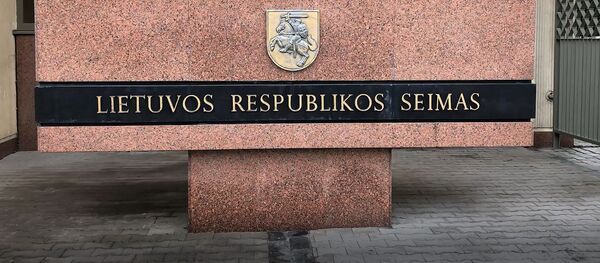Sputnik Lietuva sužinojo, ko rinkėjai tikisi iš naujojo Seimo Sputnik Lietuva sužinojo, ko rinkėjai tikisi iš naujojo Seimo - Sputnik Lietuva