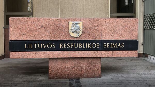 Явка более 47 процентов: в Литве завершилось голосование на выборах в Сейм - Sputnik Литва