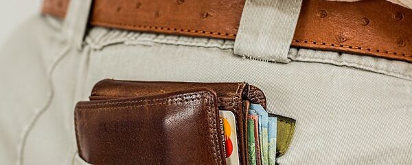 Piniginė Piniginė - Sputnik Lietuva