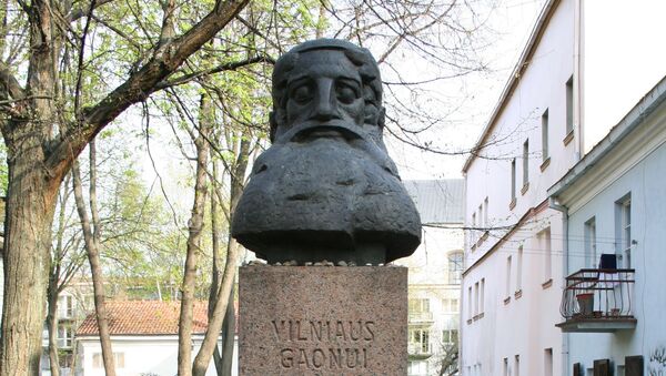 Памятник Виленскому  гаону - Sputnik Lietuva